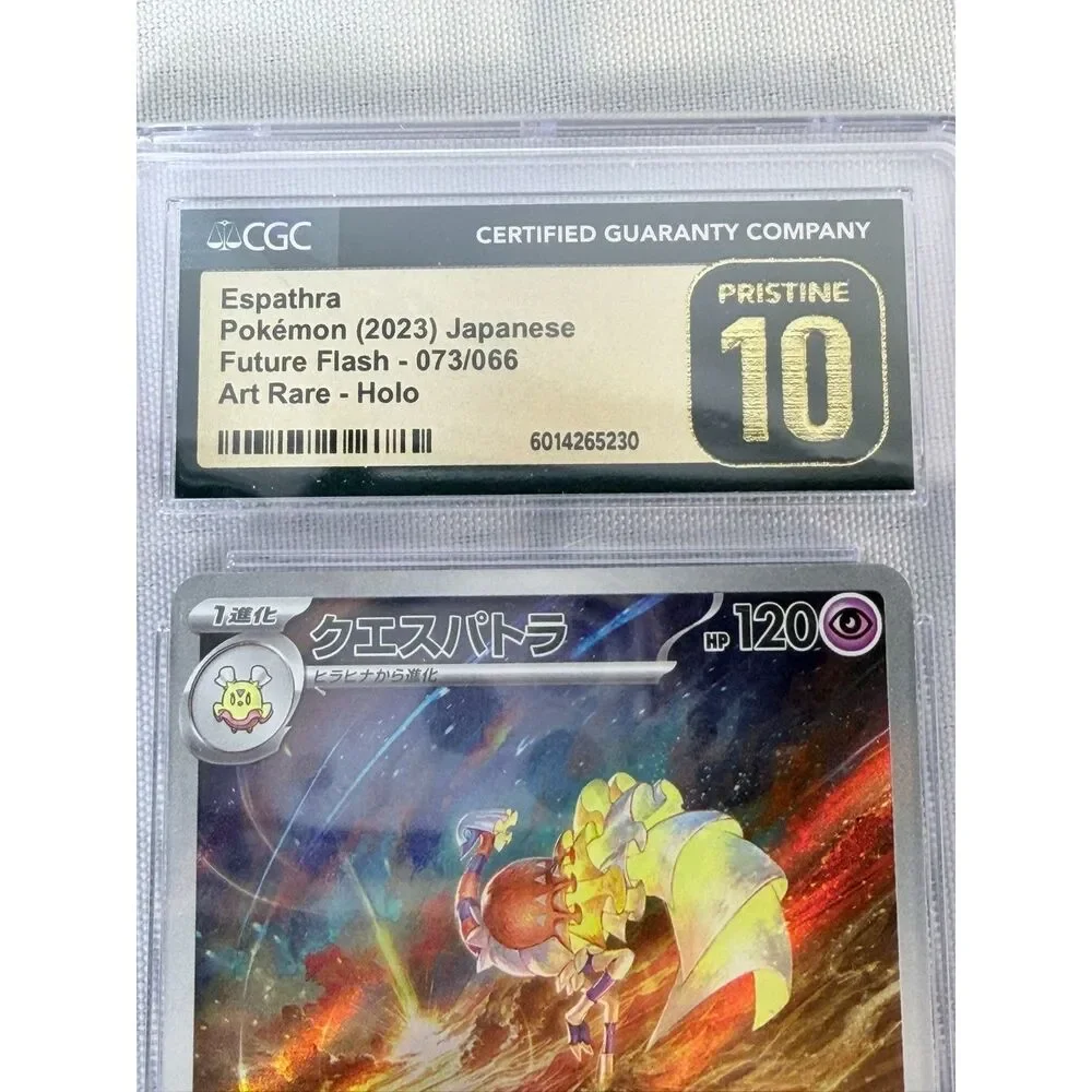 CGC 10 Pristine Espathra 073/066 AR Art Rare Future Flash sv4M Pokemon Card